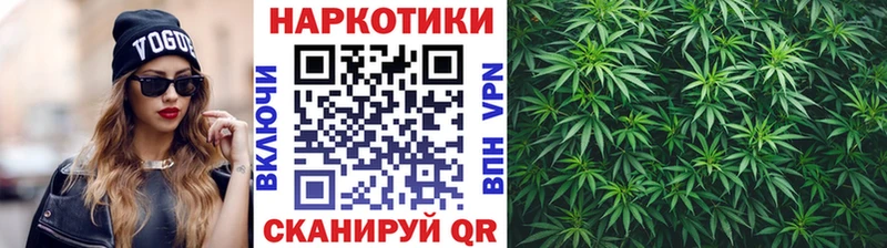Купить закладку СОЛЬ  АМФ  МЕФ  ГАШ  МАРИХУАНА  Кадников