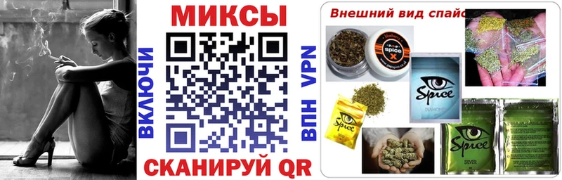 Бутират буратино  Купить  Кадников 