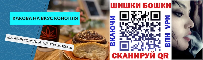 Купить Кадников Еда ТГК конопля