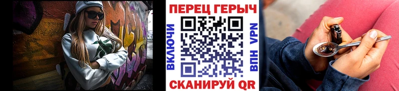 Купить где  Кадников  Героин гречка 
