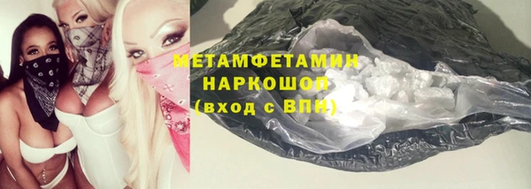 скорость mdpv Иннополис