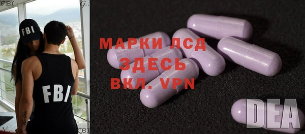 кокаин Каменка