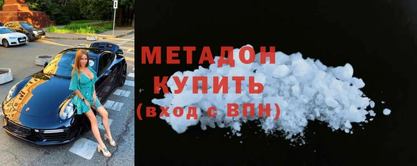 марки nbome Инсар