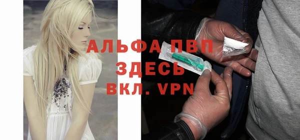 марки nbome Инсар