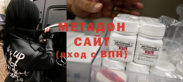 марки nbome Инсар