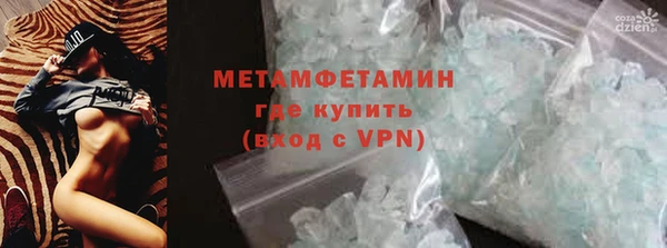 скорость mdpv Иннополис