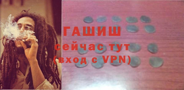марки nbome Инсар
