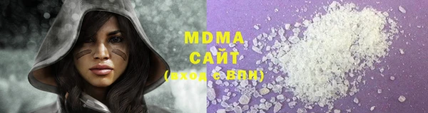 a pvp Инта