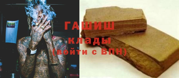 скорость mdpv Иннополис