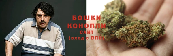 марки nbome Инсар