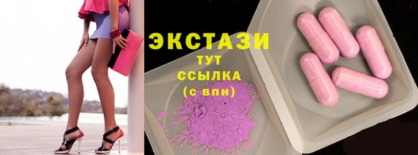 скорость mdpv Иннополис