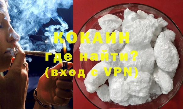марки nbome Инсар