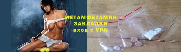 марки nbome Инсар
