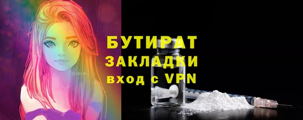 a pvp Инта