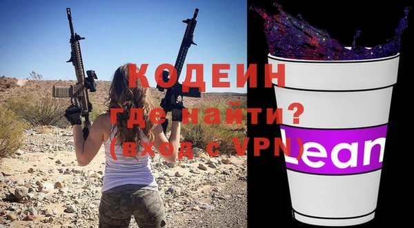 a pvp Инта