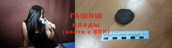 скорость mdpv Иннополис