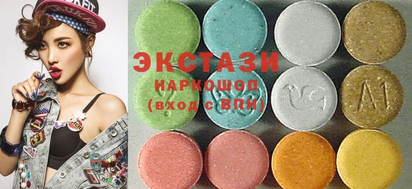 марки nbome Инсар