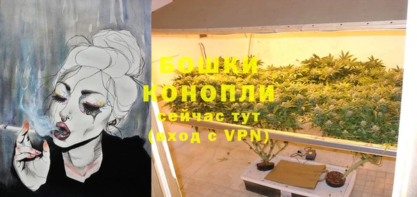 скорость mdpv Иннополис