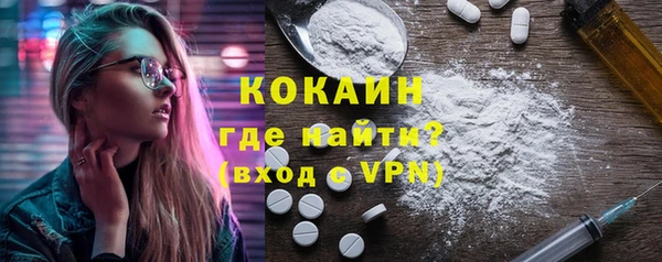 скорость mdpv Иннополис