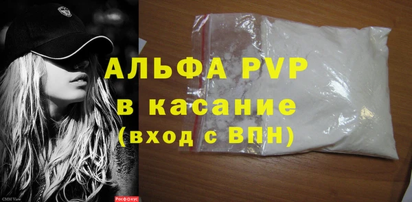 скорость mdpv Иннополис