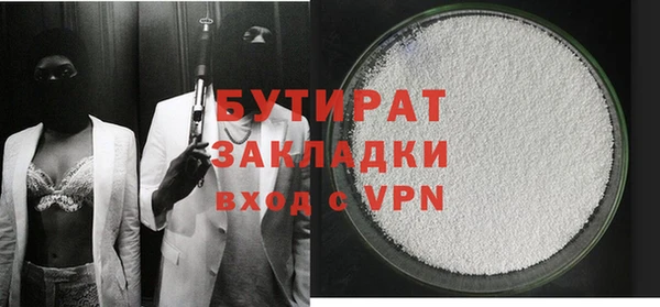 скорость mdpv Иннополис