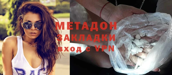 марки nbome Инсар