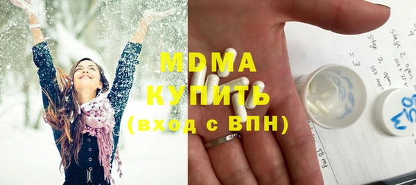 a pvp Инта