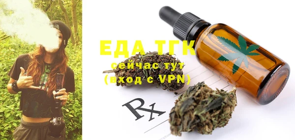 марки nbome Инсар