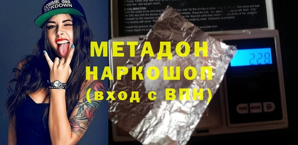 скорость mdpv Иннополис
