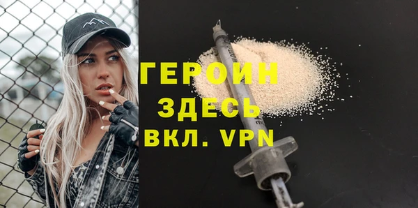 скорость mdpv Иннополис